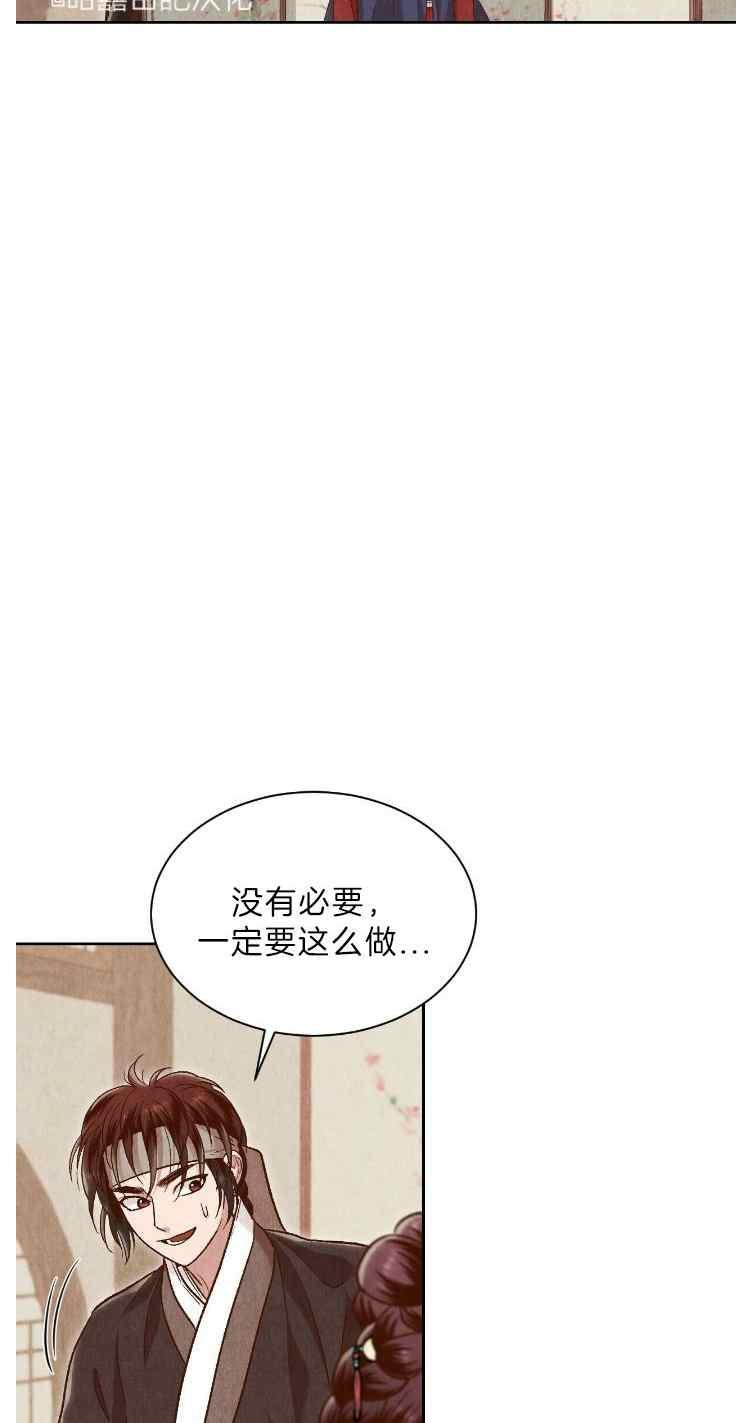 第42话22