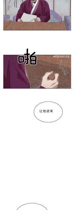 第41话54
