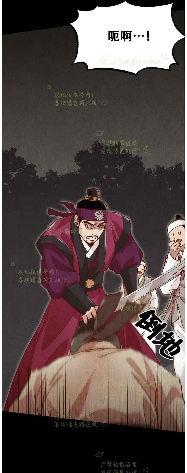 第20话57