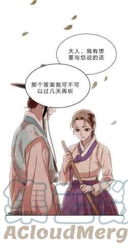 第41话3