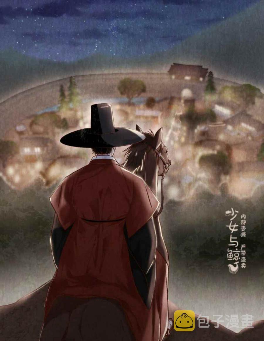 第1话75