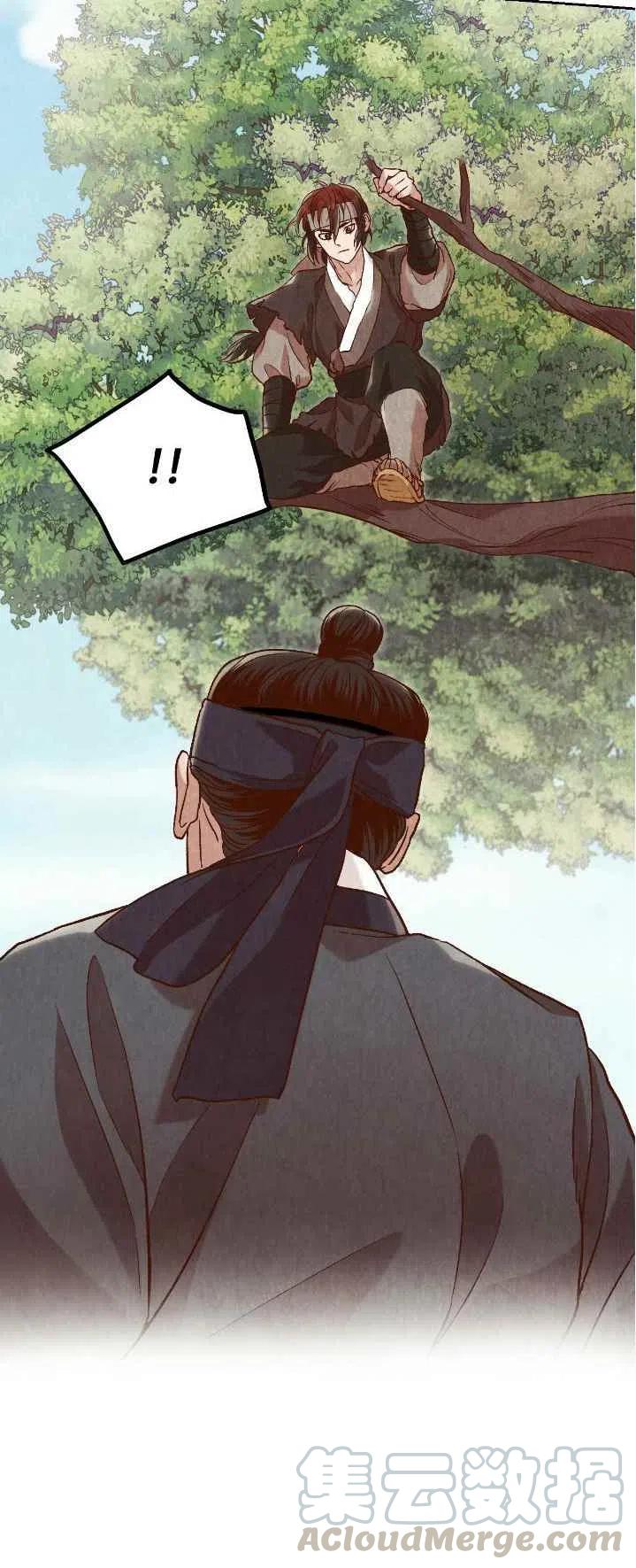 第21话6
