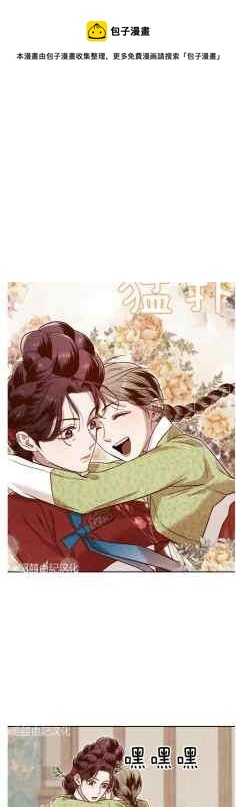 第43话44