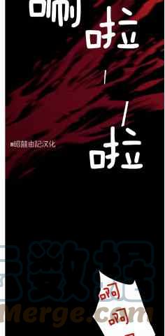 第43话6