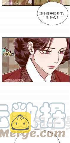 第43话15