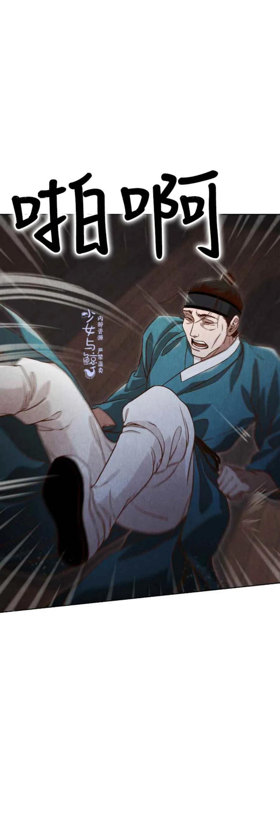 第10话50