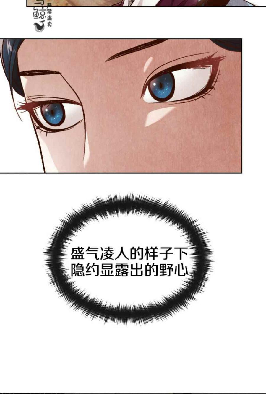 第1话28