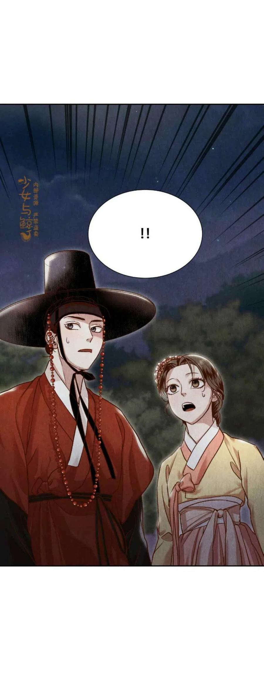 第9话19