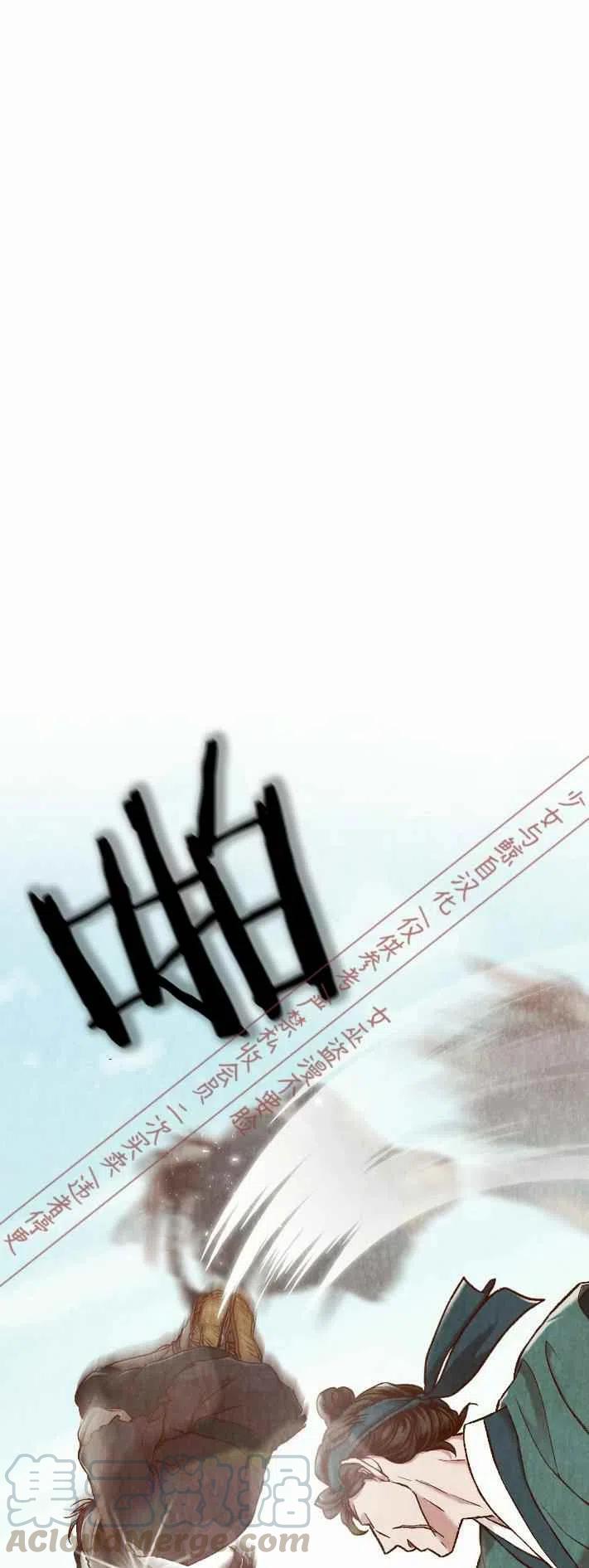 第15话42