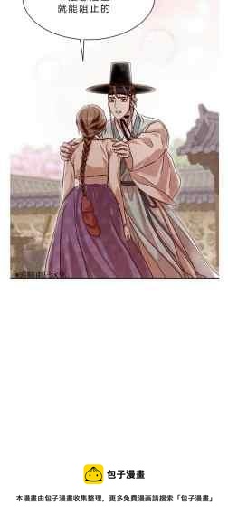 第41话16