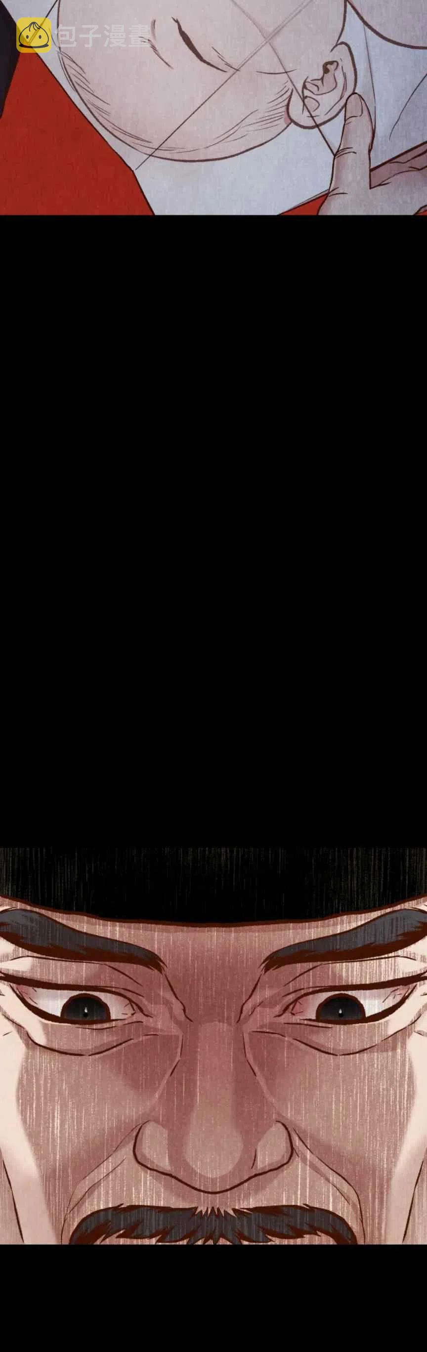 第11话11