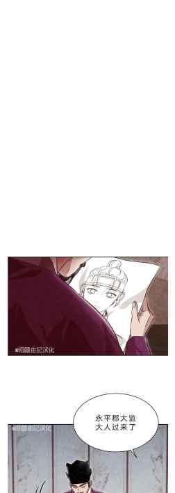 第41话49