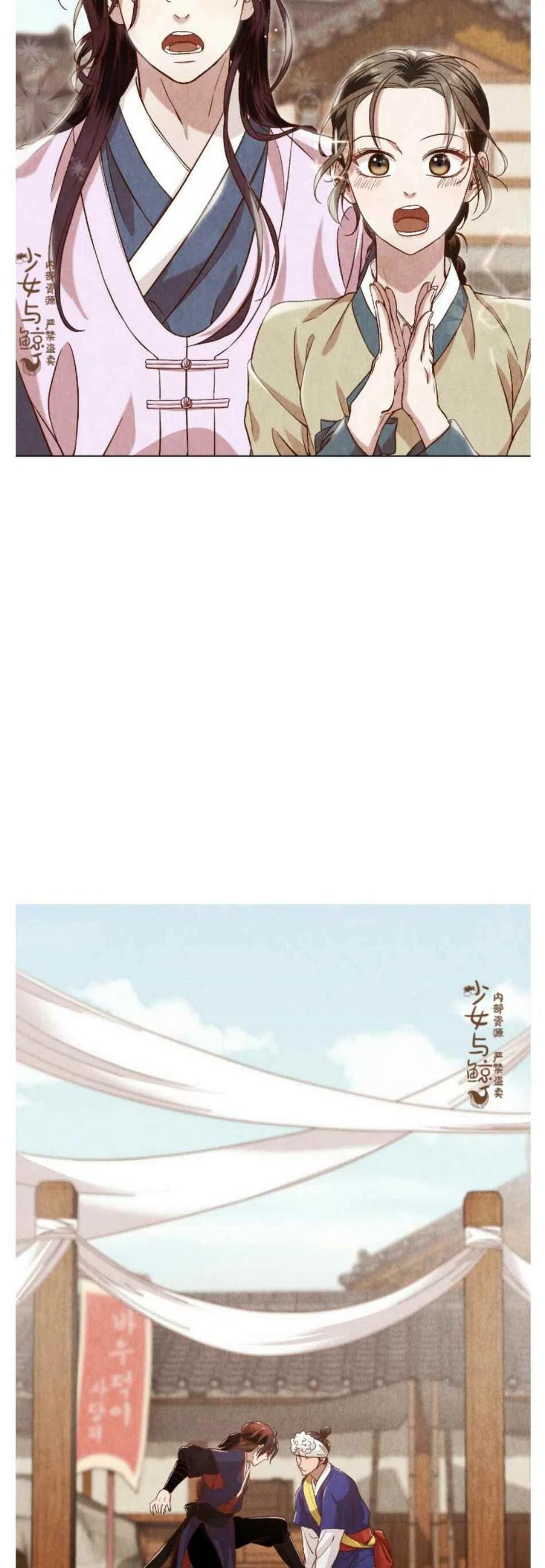 第6话10