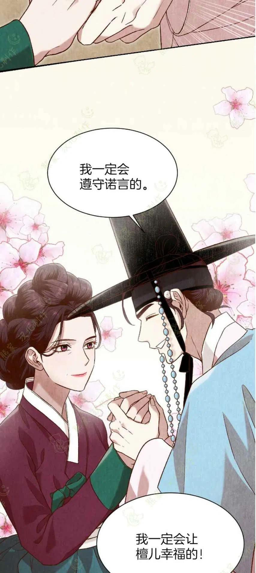 第25话22