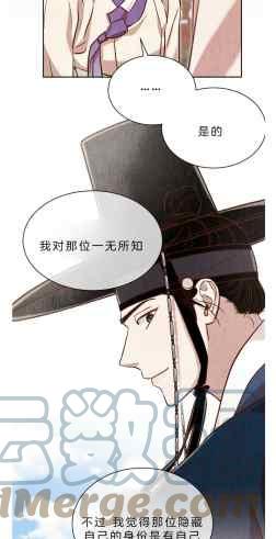 第41话21
