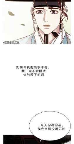 第41话26