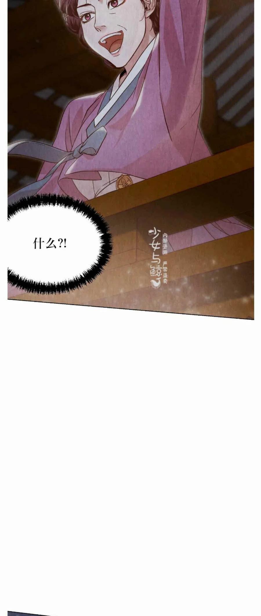 第6话65