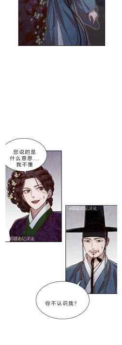 第41话50