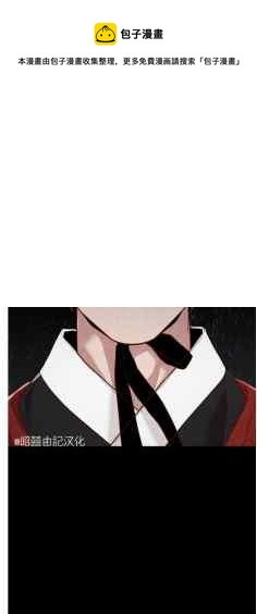 第43话4