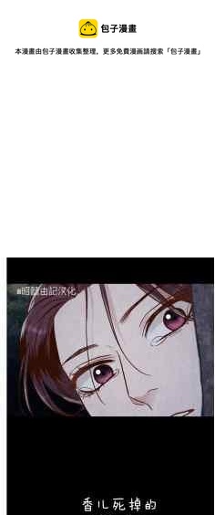 第43话0