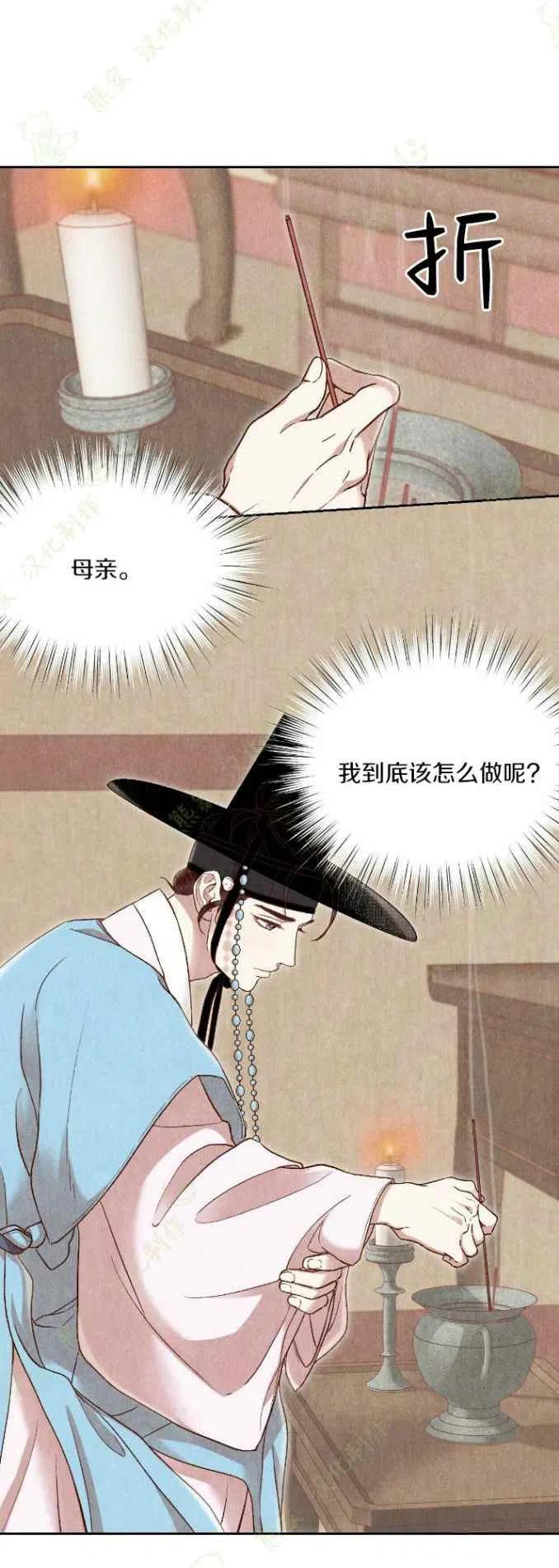 第23话23