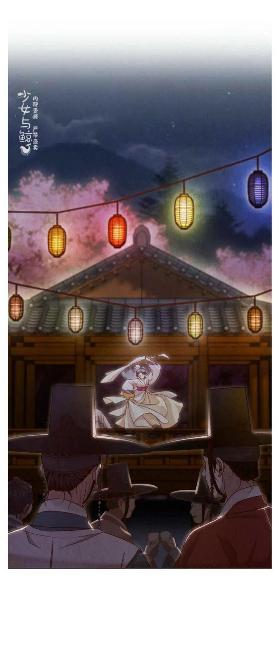 第6话47