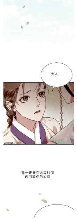 第41话31
