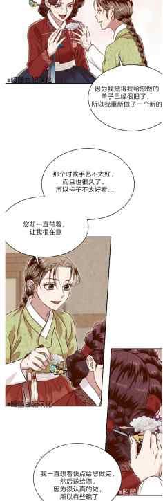 第43话53
