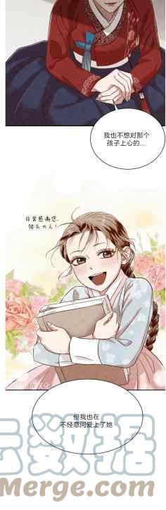 第43话30