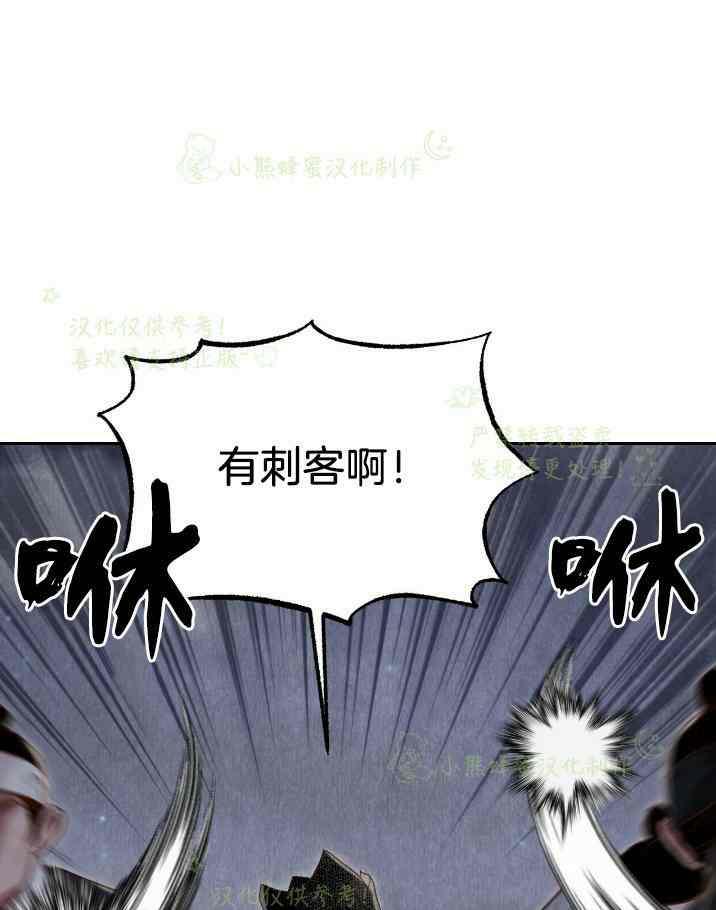第33话40