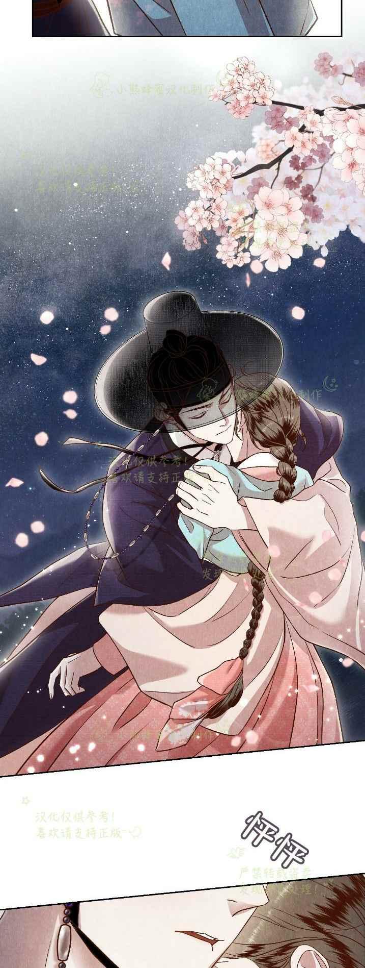 第34话34