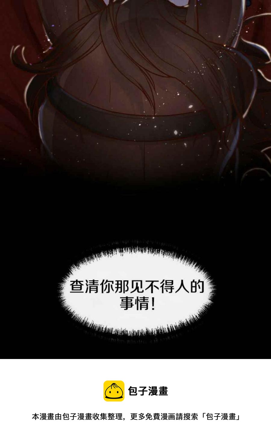 第1话93