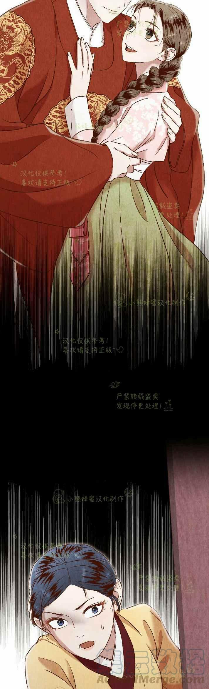 第29话48