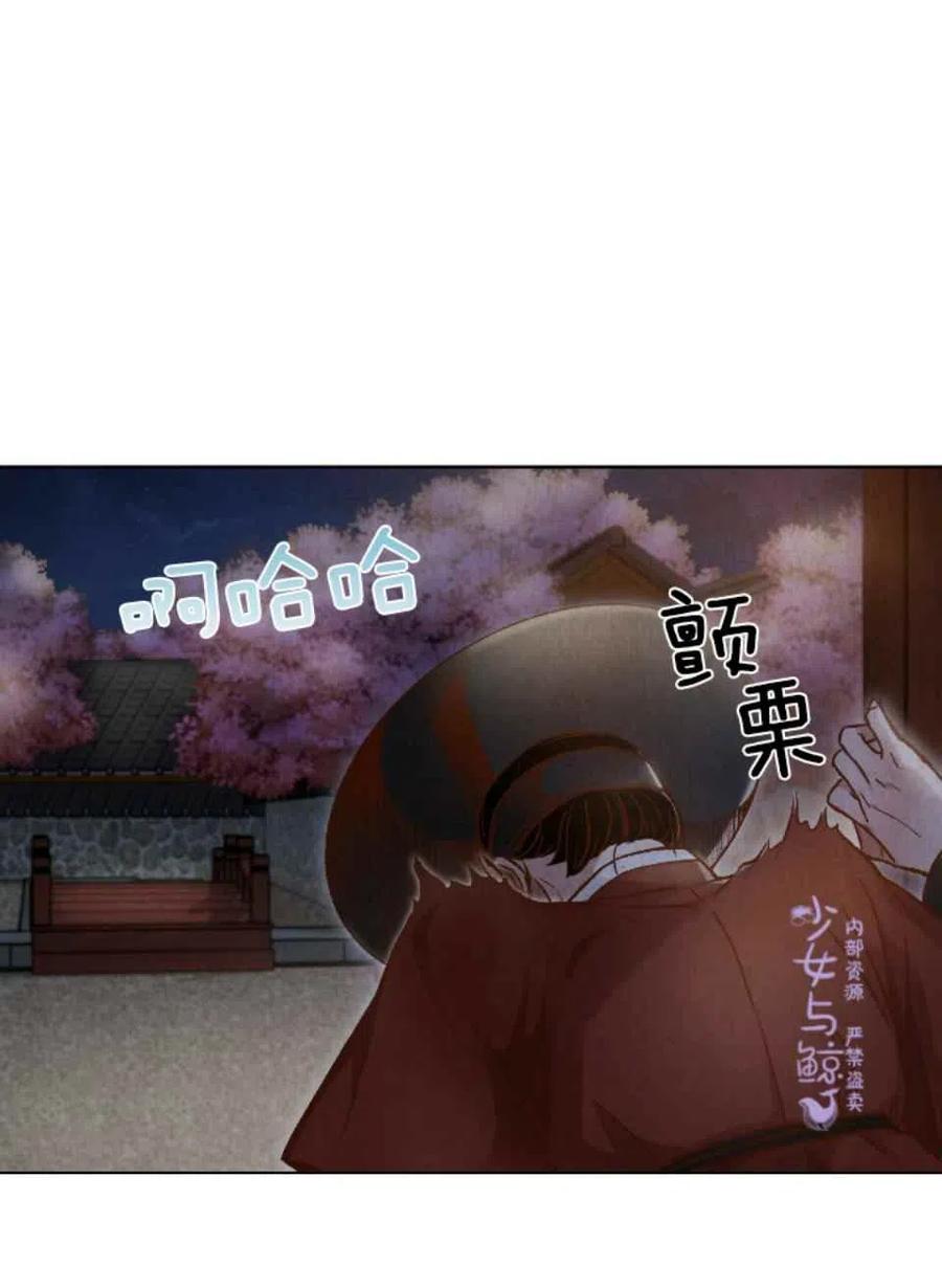 第2话57
