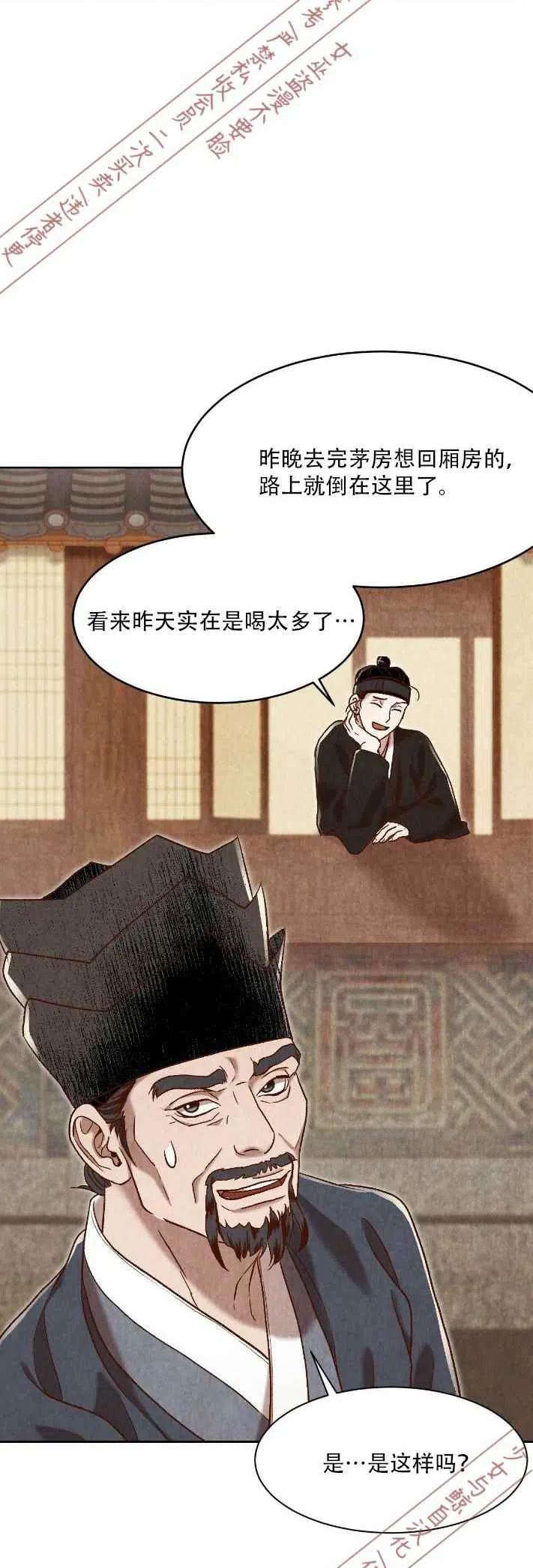 第15话1