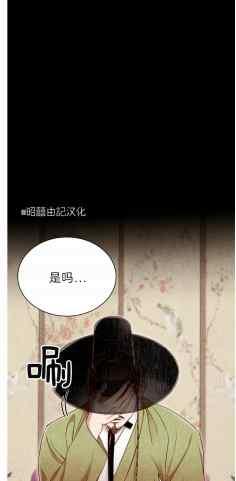 第43话14