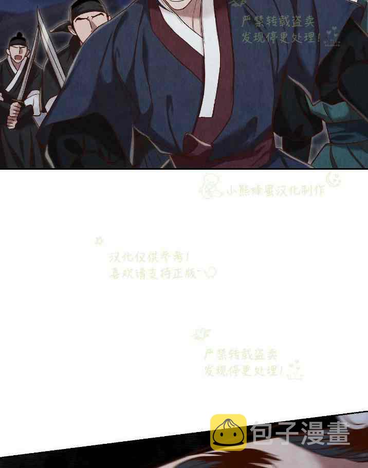 第33话46