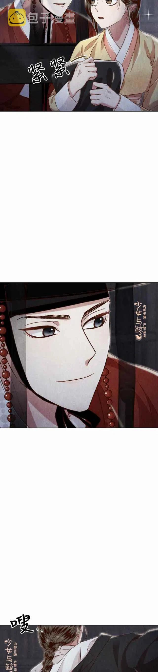 第11话63