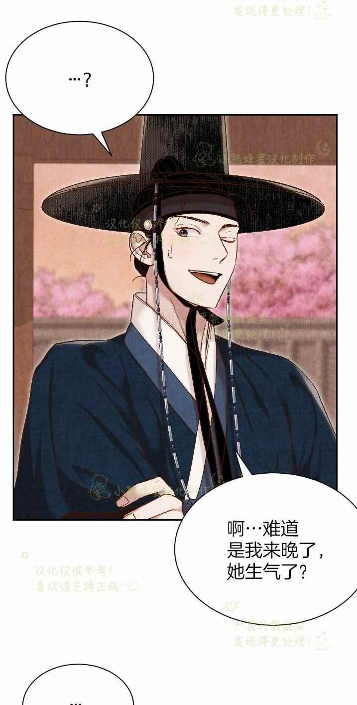 第35话57