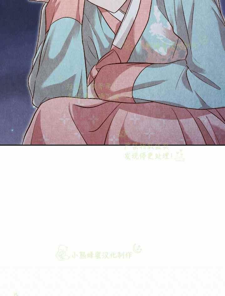 第32话56