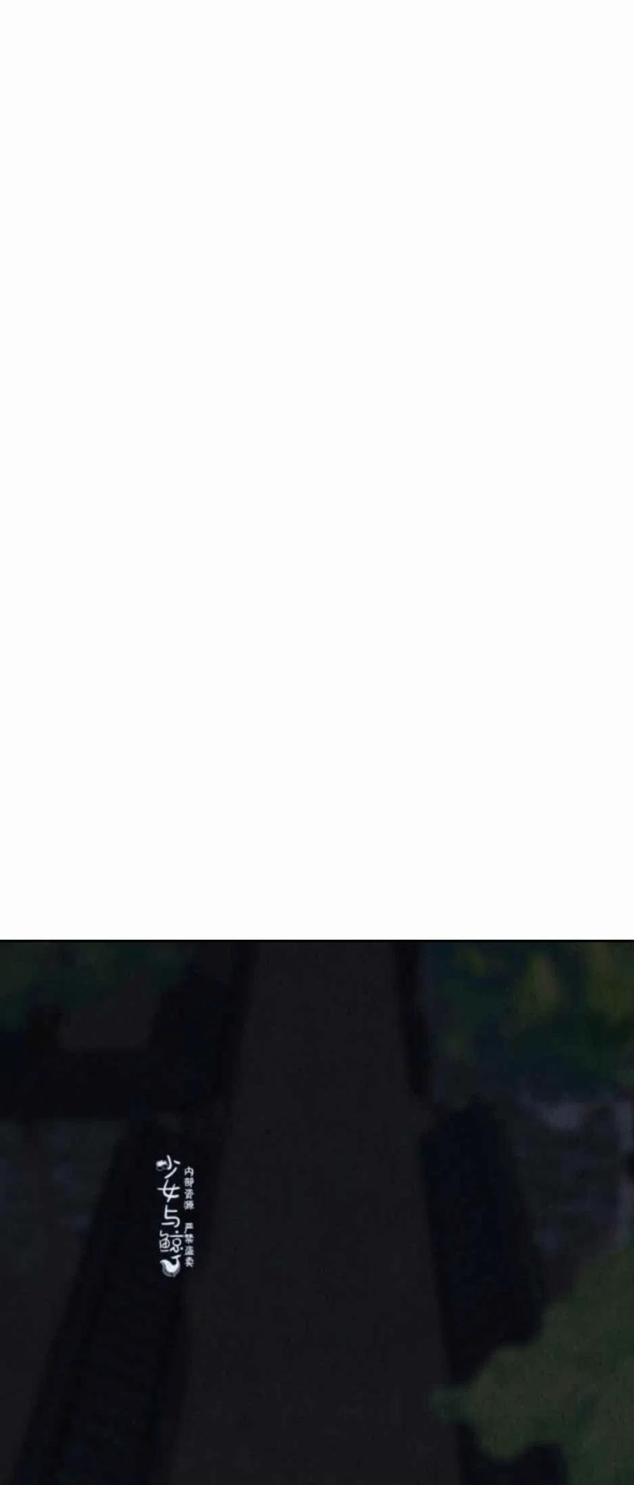 第13话57