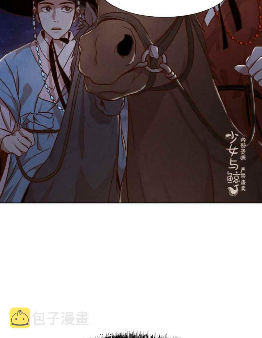 第1话78