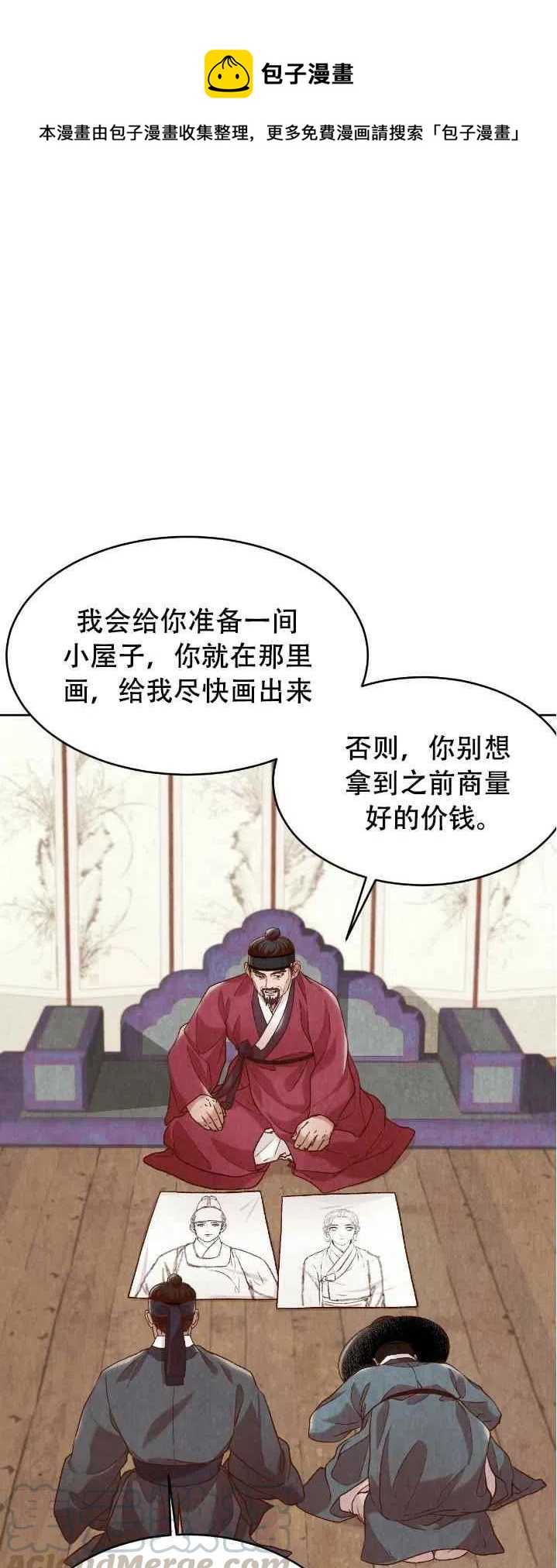 第21话0