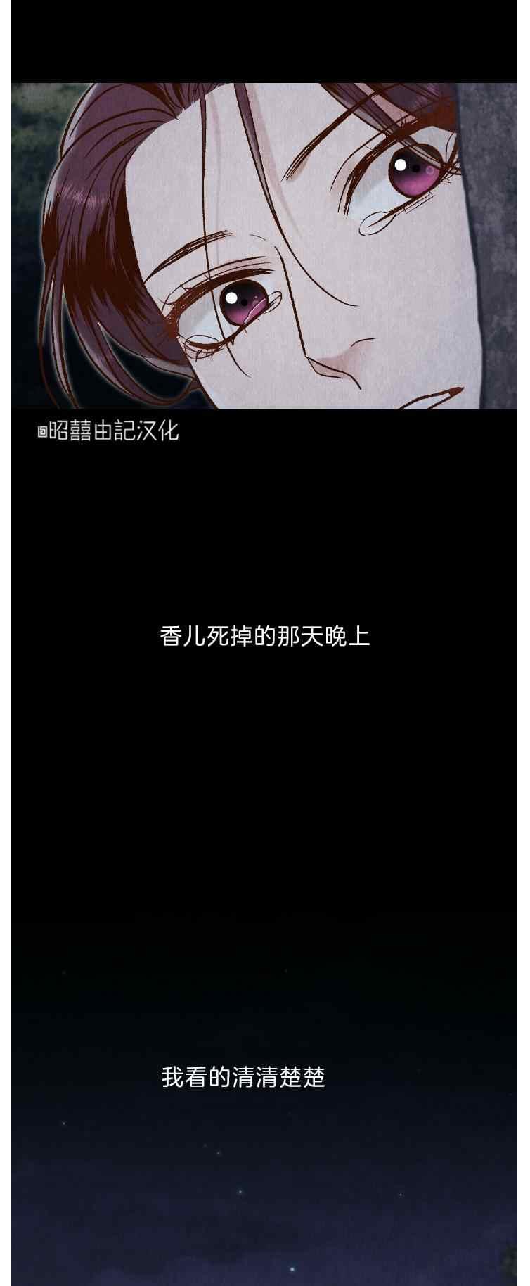 第42话62