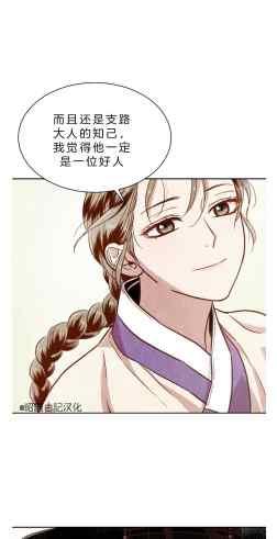 第41话25