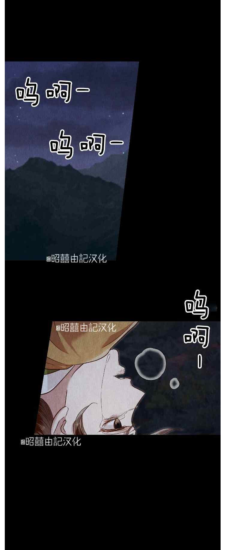 第42话59