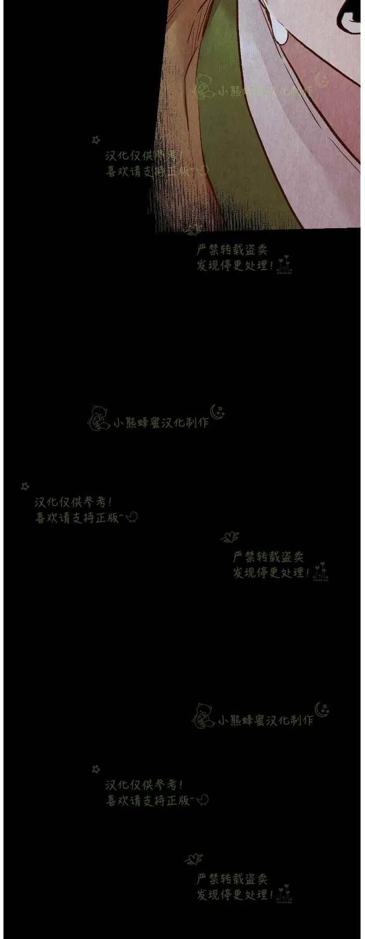 第20话35