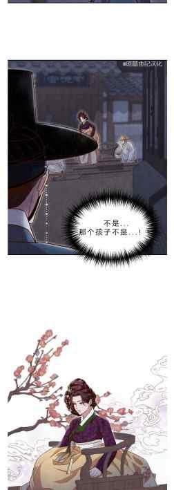 第41话43