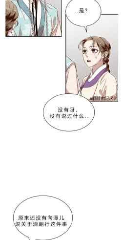 第41话1