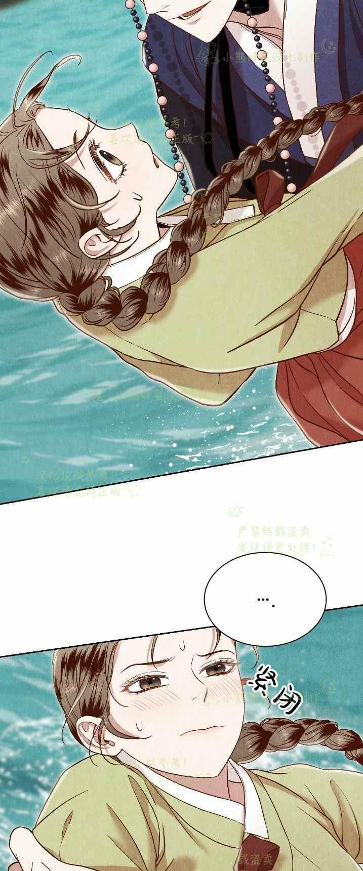 第27话51